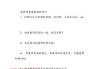 当感情让人疲惫，这些句子诠释你的心情