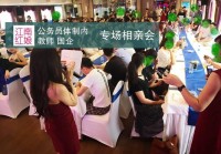 金湖婚介所联系方式，这几家口碑好的值得推荐！