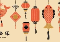 跨年文案伤感短句(酒店跨年文案)