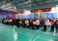 2024平顶山市房价会降吗？最新购房政策解读！