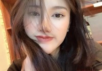 90后单身小富婆征婚啦！快来看看她有什么要求！