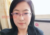 博白免费征婚怎么弄？简单几步找到对象！