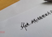 古风伤感短句（那些古风伤感短句）