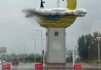 鲁山吧到底有多火？6万多会员在线等你来唠嗑！