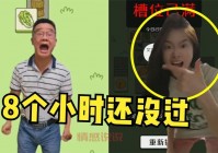 想找bgmbgmbgm老太太交？看完这篇介绍不迷路！