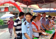 汝城县人民政府门户网站，便民服务一站式办理！