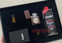 送男朋友啥情人节礼物？这几款礼物实用又有心意！