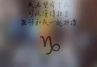 爱情说说我的心里话 爱情语句(姜文谈爱情的经典语录)