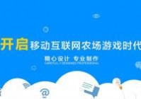 想玩重庆同城游戏？v285官方版来了，快下载！