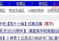 湖南同志交友贴吧推荐，这几个地方氛围很好！