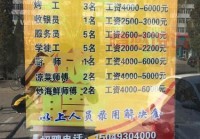 宜兴58招聘信息最新招聘信息，今日岗位速递！