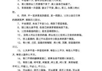 关于情感伤感说说：触动心弦的伤感句子精选