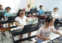 重庆辉煌教育培训：提供专业的中小学辅导与考试培训