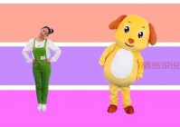 我的好妈妈韩国中字全集免费在线播放