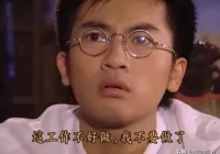 搞笑文案短句沙雕(旺旺碎冰冰沙雕广告词)