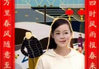 输入名字自动生成对联(今日安窗好下联是什么)