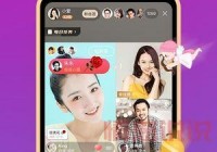 深圳MarryU相亲交友地址及详细位置一览