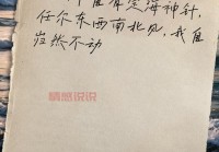 关于情感问题的那些说说，让你读懂内心深处的波澜