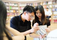 扩大交友圈的最佳策略：社交活动与兴趣小组助力