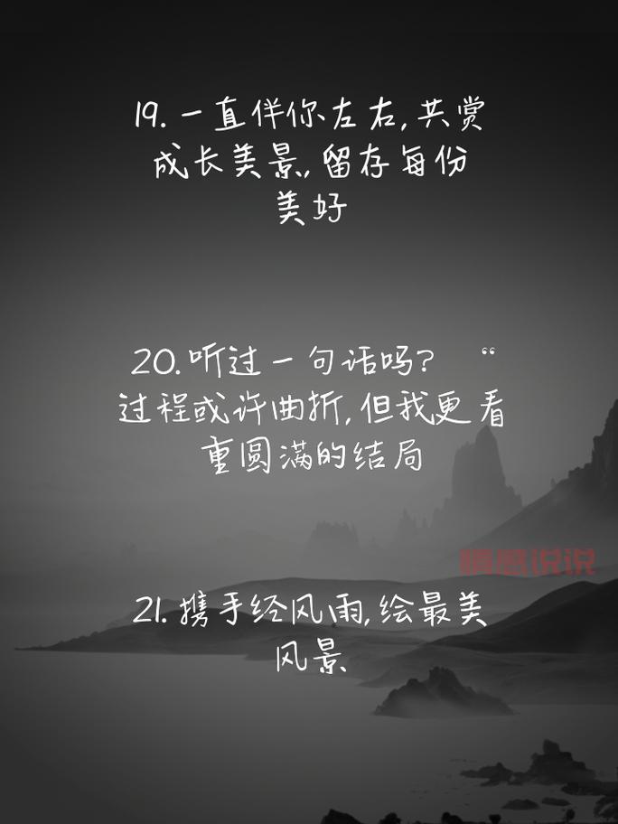 抓住眼球的文案(才能吸引更多人)