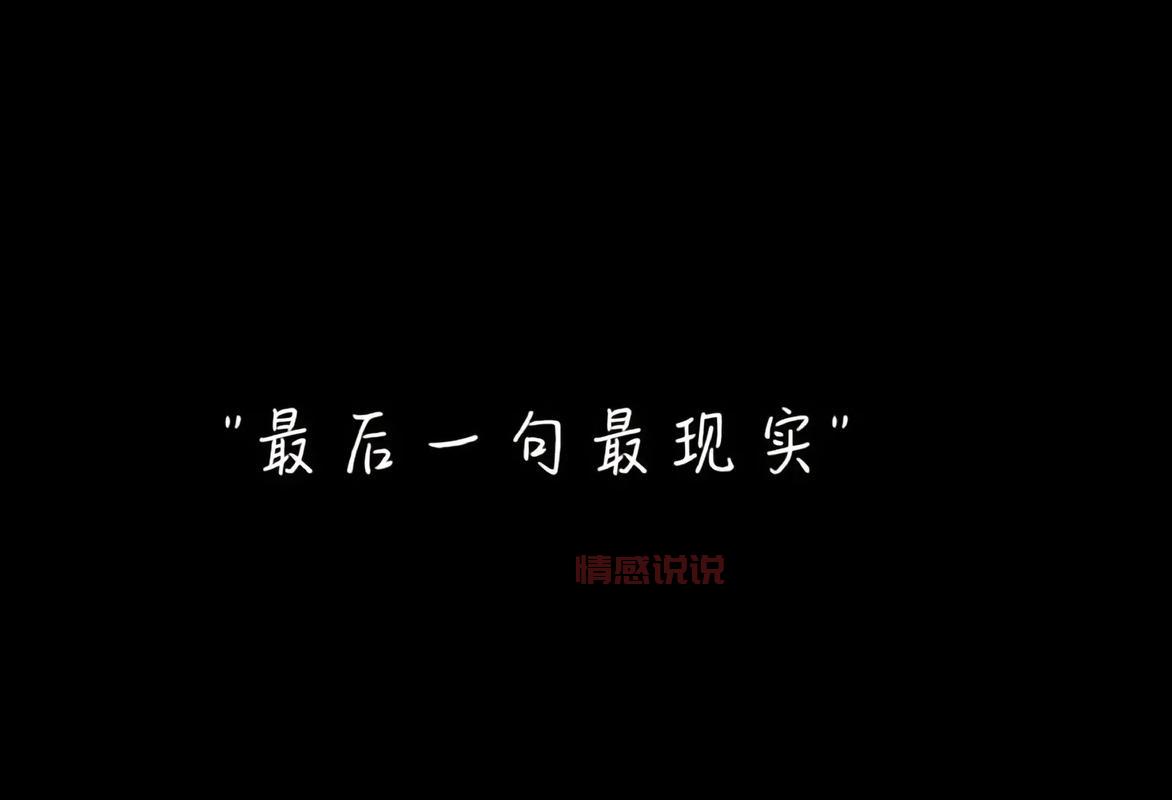 比悲伤更深的词(还有哪些词可以表达伤感)