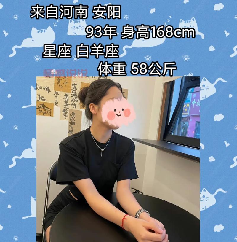 快来天津交友网,找到天津的另一半?