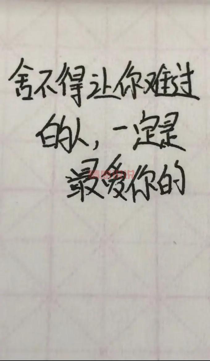 句句扎心!爱情伤感短句,道尽爱情中的无奈与心酸