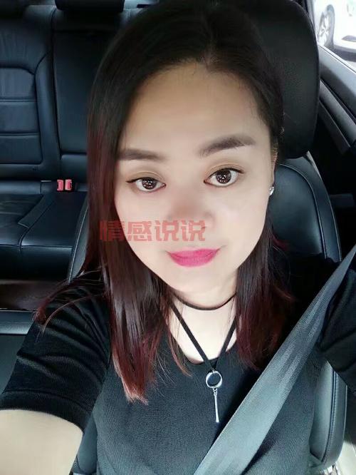 就上重庆交友网,重庆单身男女的幸福港湾?