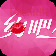 咸宁交友,同城交友聊天社区？