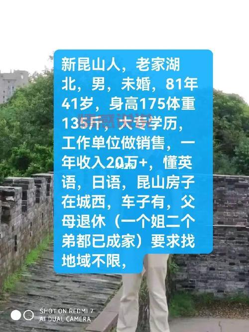 婚介所靠谱吗?看完这篇文章你就懂了