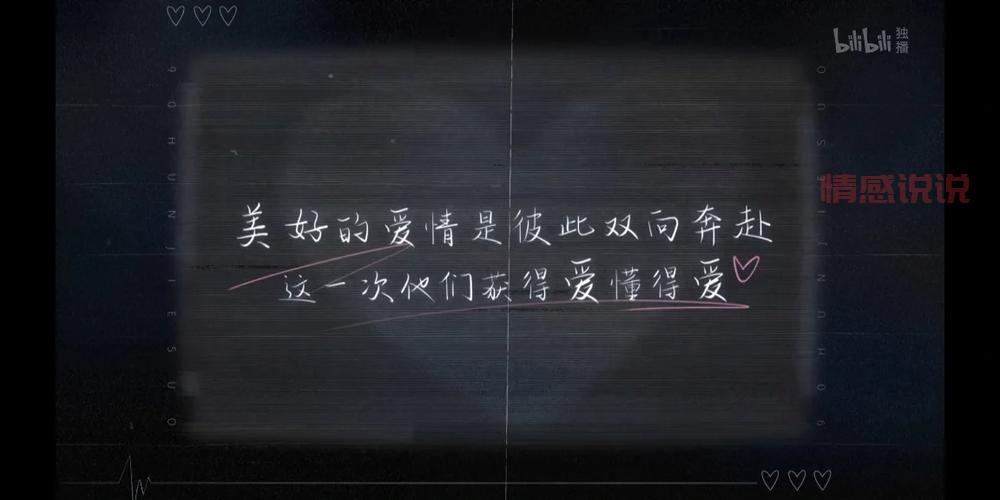 婚介所靠谱吗?看完这篇文章你就懂了