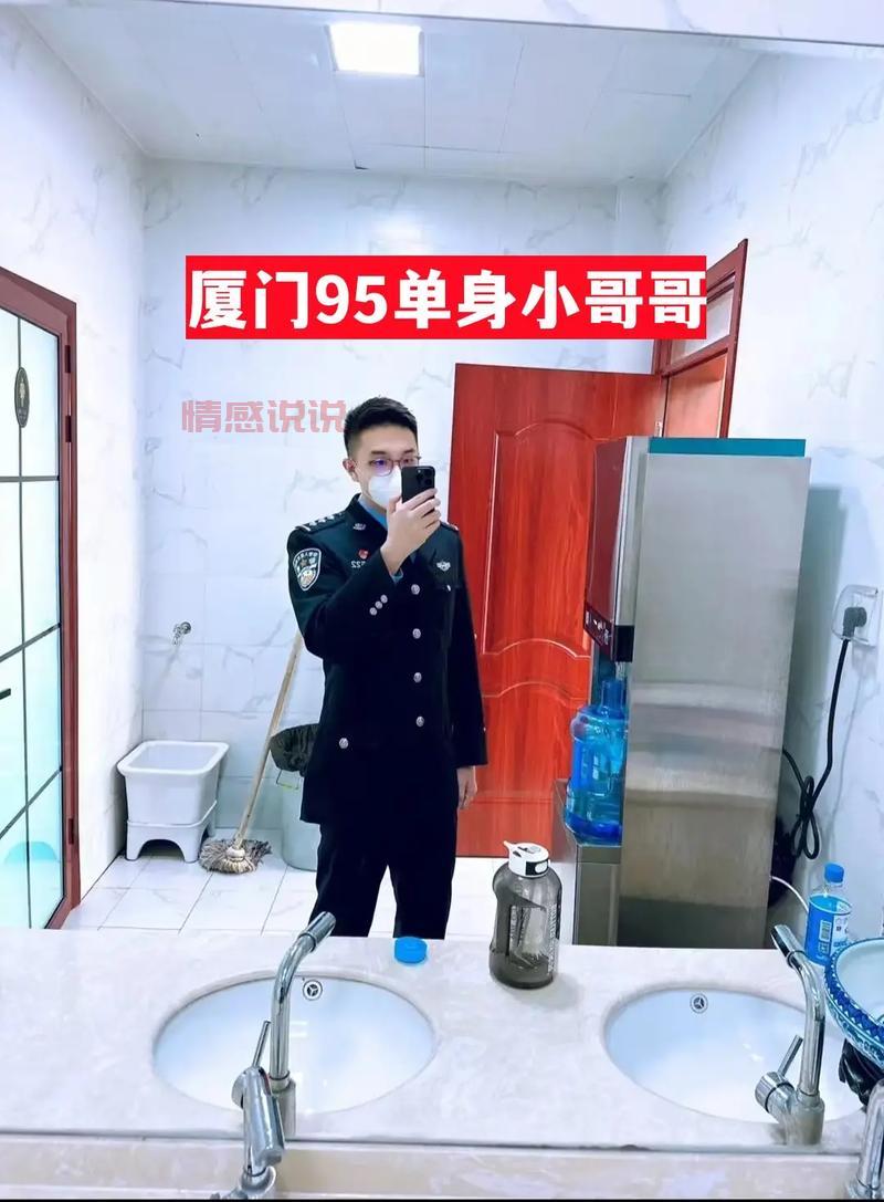 厦门交友,厦门脱单见面会？