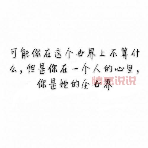 男生伤感签名短句:孤独与烈酒,只为掩饰心痛