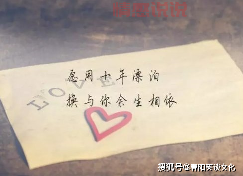 有些痛，只能自己默默承受（那些悄悄溜走的，都是再也回不来的）