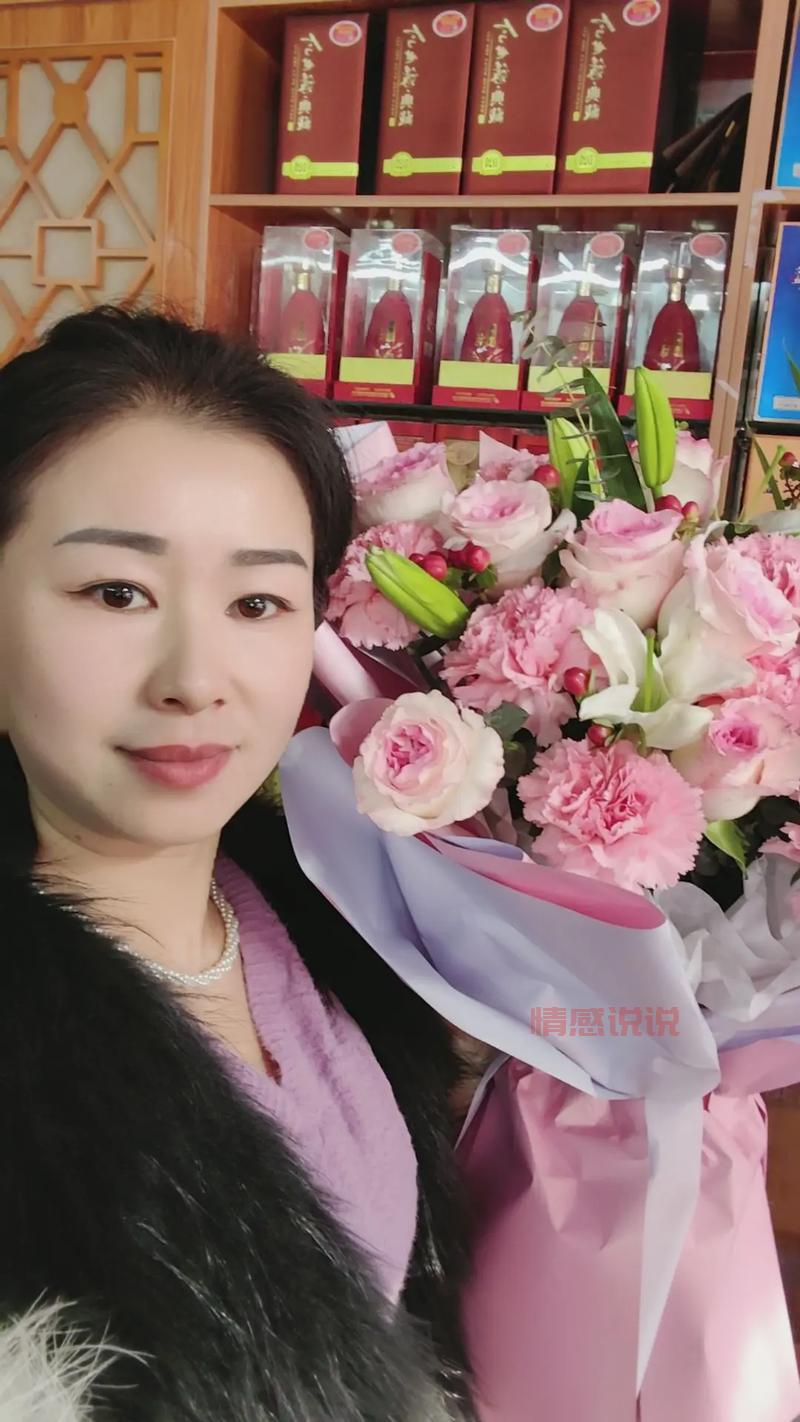 今世良缘征婚网:让爱情不再遥远