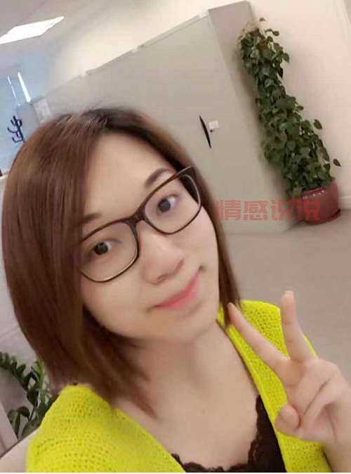 厦门交友网,白富美也上厦门交友网？