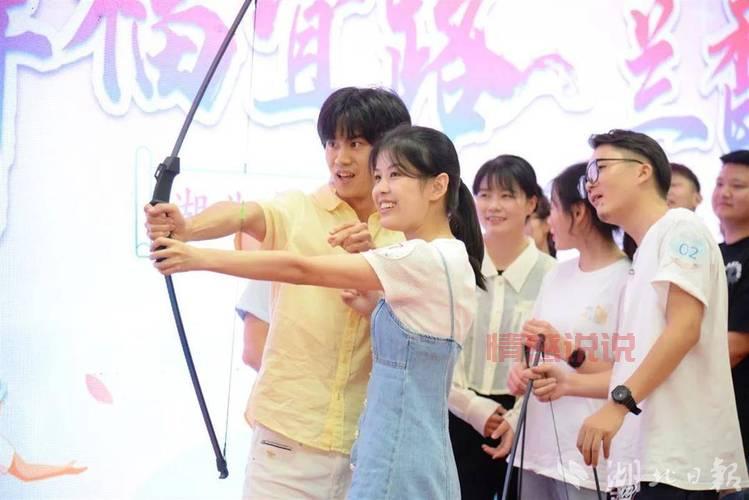 宜昌交友,让爱情不再遥远,宜昌单身男女,快来这里找对象?