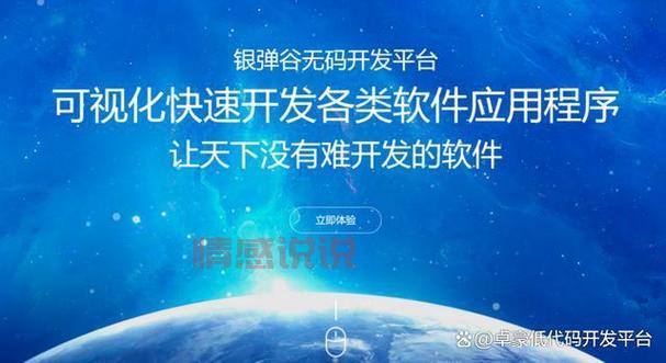 宁波缘因婚介怎么样?真实用户评价与体验解析