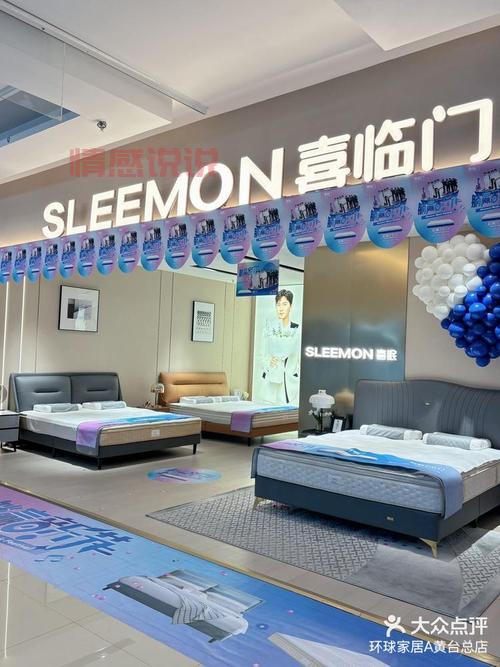 最新热门黄台App下载及使用指南