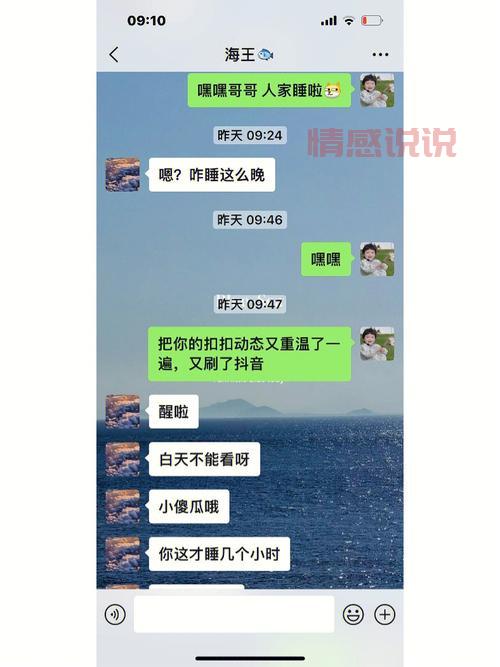 各地相亲群能否跨省聊天?加入一个群就能全国畅聊?