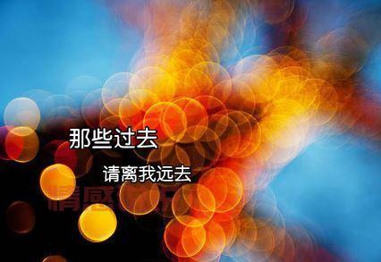 伤感的情感说说：回忆如潮，不甘与心酸交织