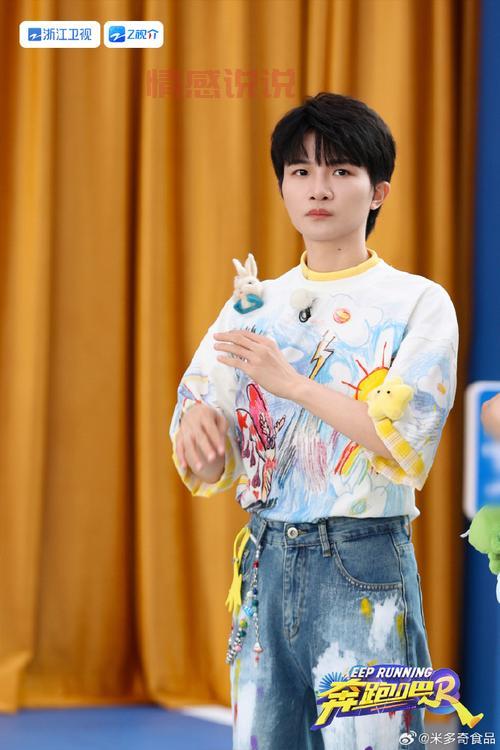 男生女生向前冲：16季不间断，谁能称王？