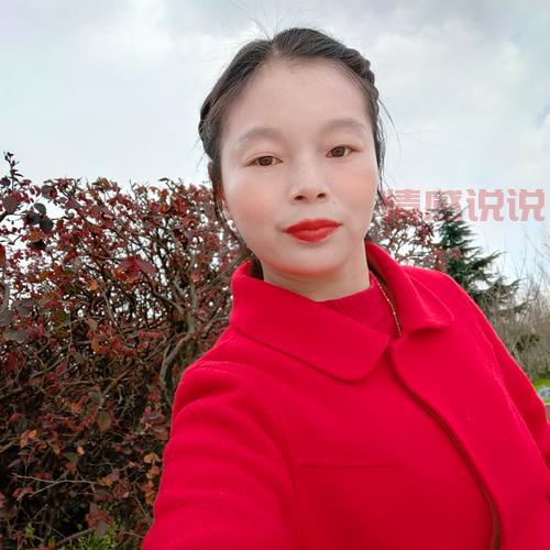 32岁离异女士征婚，符合条件者可直接联系本人电话