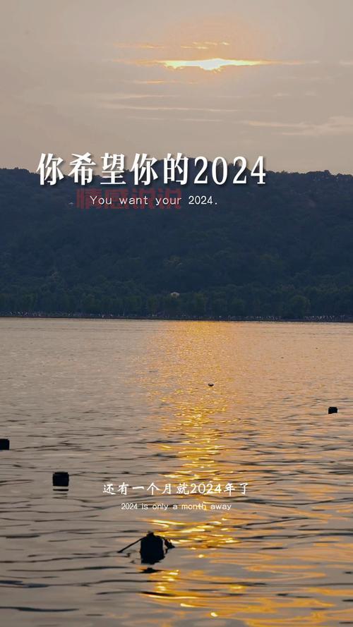 感人的情感英文说说推荐,让你找到共鸣