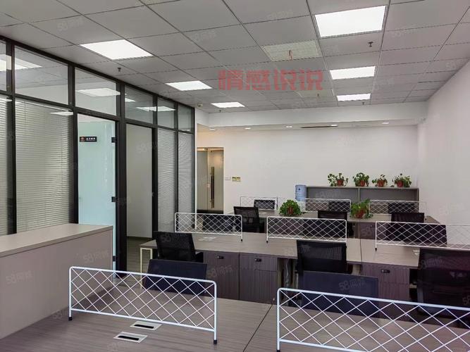 58同城南京分公司地址