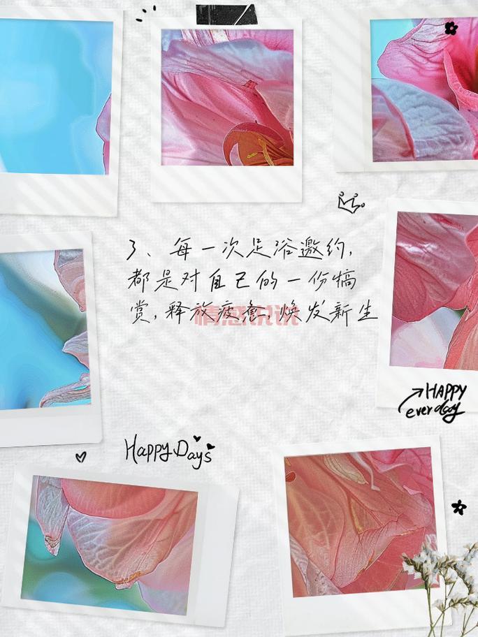 南京大厂足浴200元套餐,豪华服务体验尽享舒适时光