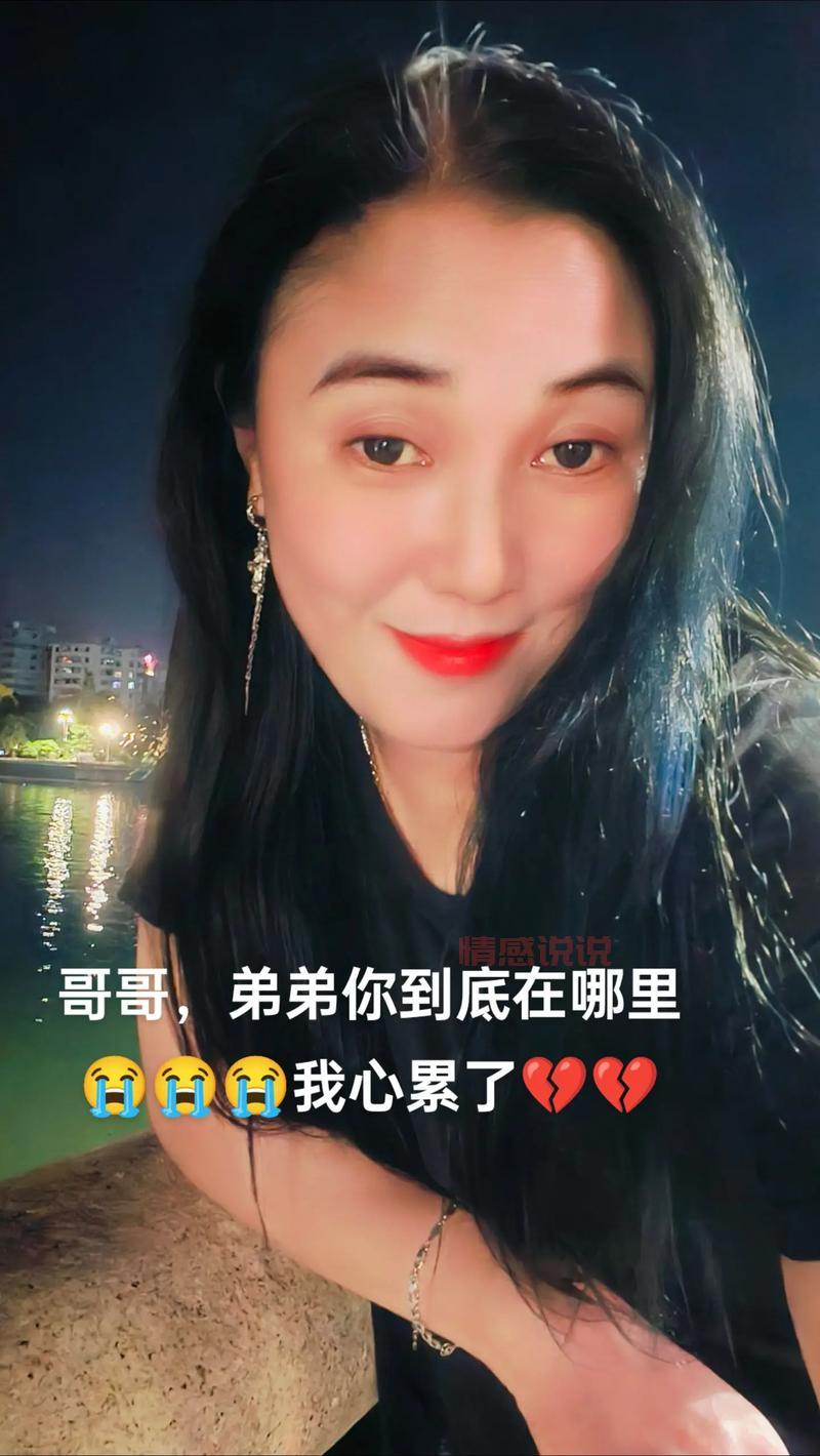 傻女人的情感教训：别让他成为你的全部！