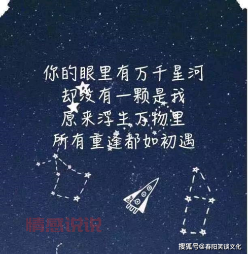 深夜读懂伤感情感短语,每一句都是心痛的写照