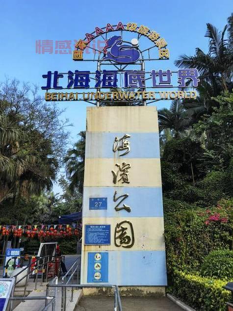 探索南京三大平民场子：必去大活好去处