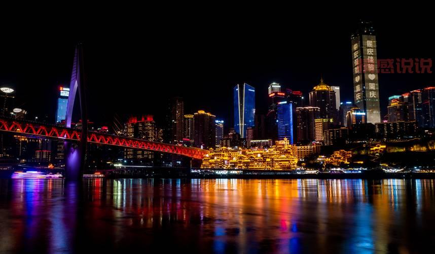 探索南京三大平民场子：必去大活好去处